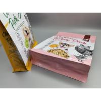 Buy cheap Mylar Ziplcok Resealable Food Packaging Pouch Bags Recyclable For Pet Food product