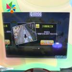 superpark electronic coin game car arcade machines kids coin operated game