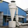 Buy cheap Carbon Steel High Temperature Resistance Cyclone Separator Dust Collector For Mining from wholesalers