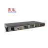 Buy cheap Gigabit Fiber Optic Network Switch 24 Port 1u Din Rail And Wall Mount Installation from wholesalers
