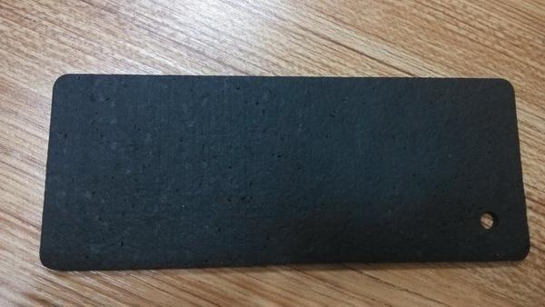 Buy cheap black EPDM rubber sheet from wholesalers