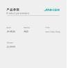Buy cheap Diameter 11.5mm Black Screw Caps Connecting Fitting For Flat Packed Furniture from wholesalers
