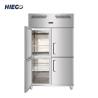 Buy cheap Direct Cooling Commercial Upright Refrigerator 4 Doors 1000L from wholesalers