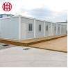 Buy cheap Foldable Tiny Container Office 20ft Modular Folding Container House for Apartment from wholesalers