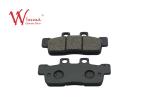 Motorcycle Brake Pad BWSX4T For SATRI Professional Manufacturer Aluminum Alloy