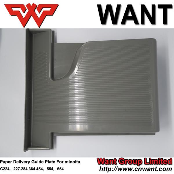 Buy cheap Photocopier Parts Factory Minolta paper delivery plate for Minolta copier machine 224 227 284 364 454 554 654 from wholesalers