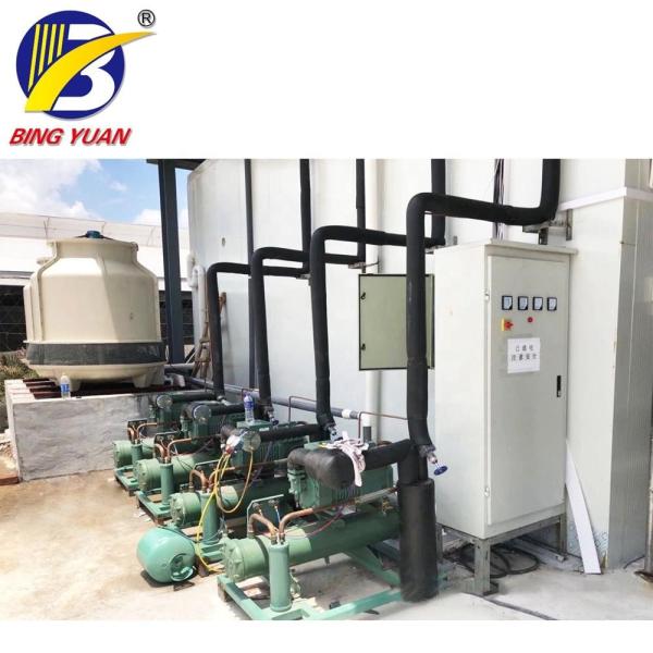 Buy cheap Cold storage plant, Competitive price latest ice-cream cold storage/cold room from wholesalers