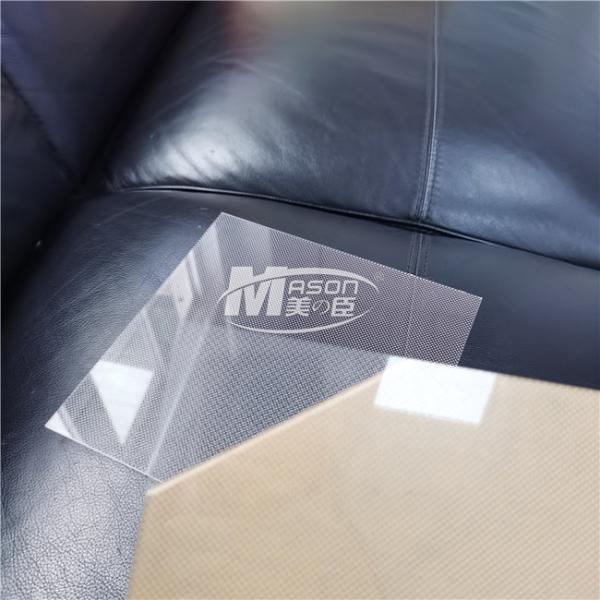 Buy cheap LGP Sheets Acrylic Light Guide Panel 3mm 1220x2440mm from wholesalers