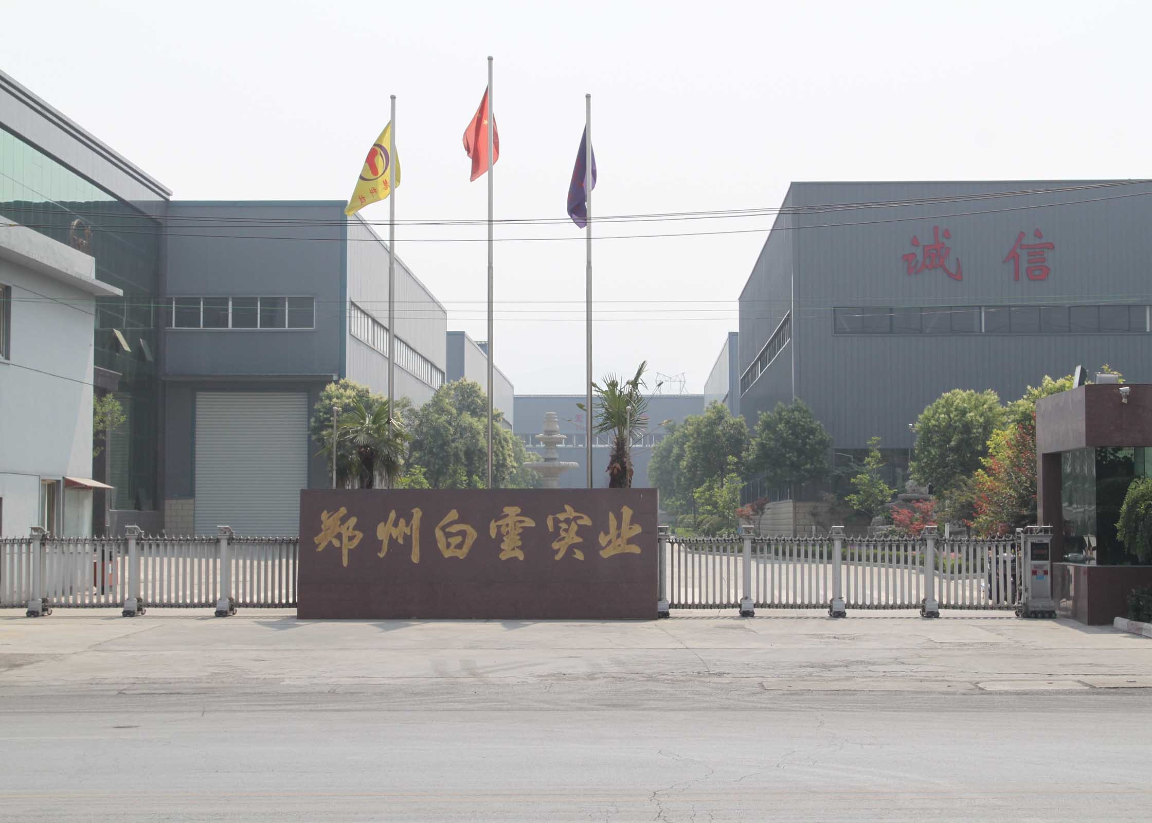 Disc Braking Pads Material Semi Metallic