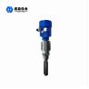 Buy cheap 100mm NYYCUK - C Liquids Tuning Fork Level Switch High Temperature from wholesalers