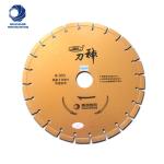 Diamond Concrete Cutting Blade Fast Cutting Industrial Grade