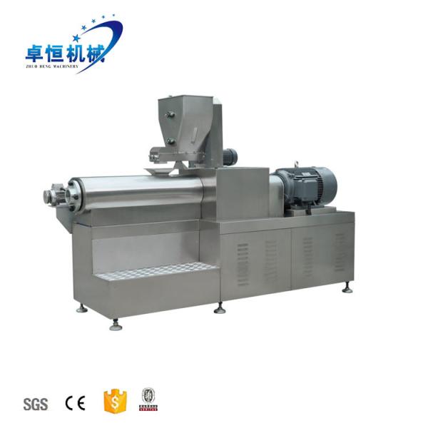 Buy cheap 35kw Multi-function Breakfast Cereal Corn Flakes Puff Snack Food Production Line Extruder from wholesalers