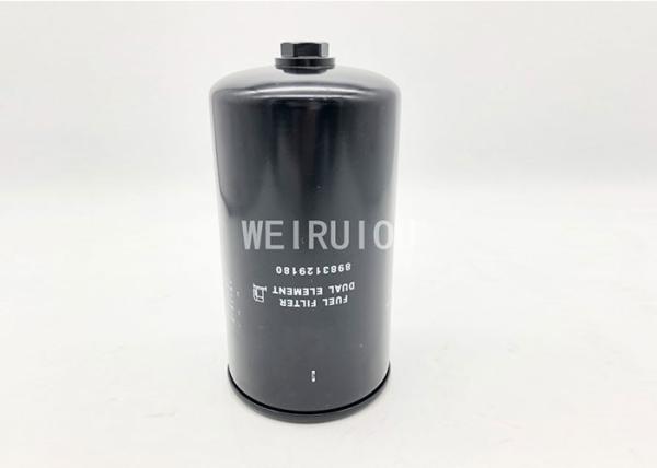 Buy cheap Excavator Accessories 4 Micron Spin On Diesel Fuel Filter YA00033486 8983129180 from wholesalers