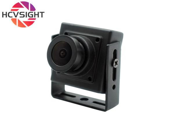 Buy cheap 2.1mm Wide Angle Industrial Surveillance Camera Type C Interface 2MP HD from wholesalers
