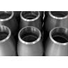 Buy cheap Elbows Butt Weld Fittings , Weldable Pipe Fittings Eccentric Reducers Caps from wholesalers