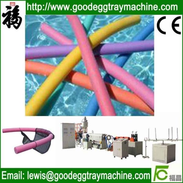Buy cheap PE/EPE/LDPE/Plastic tube/pipe/stick Extruder(FC-75) from wholesalers