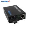 Buy cheap 10/100/1000M Fiber Media Converter Dual Fiber Single Mode 1310nm 20km SC from wholesalers