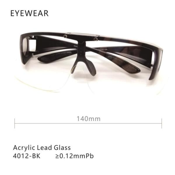 Buy cheap Wide View Type X Ray Glasses , X Ray Protective Glasses For Promotional from wholesalers