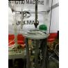 Buy cheap Automatic PE Film Blowing Machine , Polyethylene blown film extruder from wholesalers