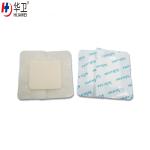 Professional wound care no scar on skin silicone wound dressing