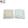 Buy cheap Medical consumables 7.5 x 7.5cm High absorbent silicone foam wound patch from wholesalers
