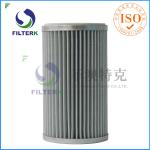 G1.5 Gas Filter Element For Natural Gas Pressure Regulating Station Accessories