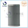 Buy cheap Accessories For Natural Gas Pressure Regulating Station G1.5 Gas Filter from wholesalers