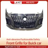 Buy cheap OEM Scratch Resistant Car Front Grills , Buick GL8 Car Chrome Front Grille product