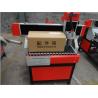 Buy cheap 2014 hot-sale 3d cnc wood carving machine 6090 with low cost from wholesalers