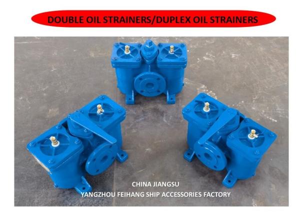 Double Oil Strainers Model AS16050-0.4/0.22 CB/T425-94 Double Oil Filter Cast