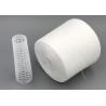 Buy cheap High Tenacity 40/2 Raw White Paper Cone Ring 100 Polyester Spun Yarn from wholesalers