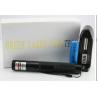 Buy cheap Red laser pointer 200mw burn matches and cigarettes from wholesalers