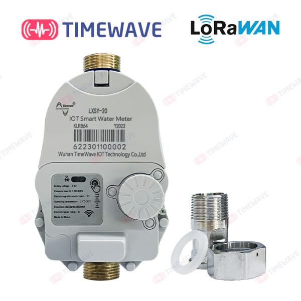 Buy cheap HydroConnect Smart Water Flow Meter IOT LoRaWAN For Remote Water Management from wholesalers