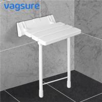 Buy cheap Eldly Waterproof Folding Shower Seat With Legs Max Load 130kg White Color product