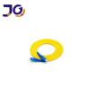 Buy cheap ISO9001 LC Fiber Optic Patch Cord from wholesalers