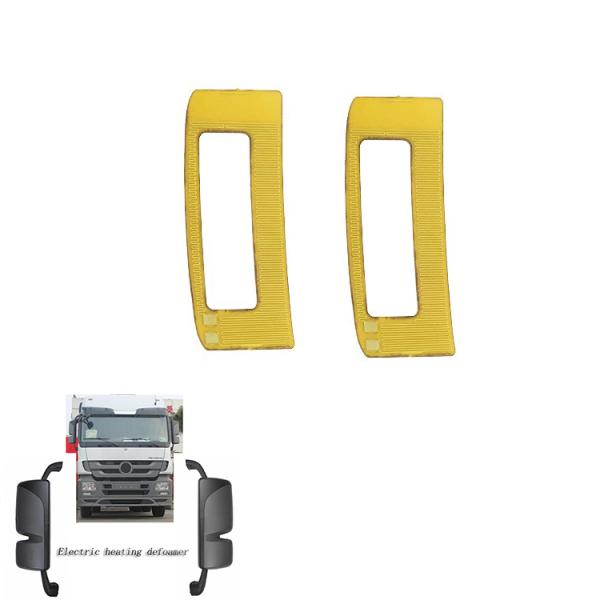 Buy cheap Customized Polyimide Film Insulated Flexible Heaters For Energy / Mining Industries from wholesalers
