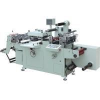 Buy cheap Label Flat Bed Die Cutting Machine With Hole Puch Hot Stamping Lamination product