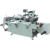 Buy cheap Label Flat Bed Die Cutting Machine With Hole Puch Hot Stamping Lamination from wholesalers