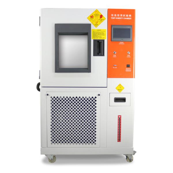 Buy cheap Programmable 4.5KW GT-C52 Temperature And Humidity Test Chamber from wholesalers