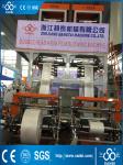 High Capacity Double Head High Speed Film Blowing Machine 60-80kgs