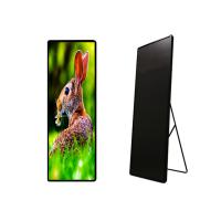 Buy cheap SDI P2.5 LED Banner Display 2.5mm SMD2020 Digital Banner Screen product