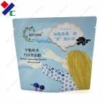 OEM ODM Mositure Proof Foil Three Side Seal Bag 25ml For Facial Mask