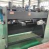 Buy cheap CNC Hydraulic Guillotine Shear Machine Advanced Configuration QC12K-4*2500 from wholesalers