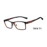 Buy cheap Flexible Ultra Light Eyeglass Frames Light Weight Material For Men And Women from wholesalers