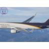 Buy cheap Global Express Courier Door-to-Door Service and Insurance for Your Door-to-Door Needs from wholesalers