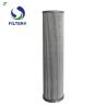 Buy cheap Pleated Cartridge Hydraulic Oil Filter Element For Centrifugal Air Compressor from wholesalers