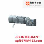 High Torque Helical Bevel Gear Box Unit Assembly ODM