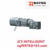 Buy cheap Helical Right Angle Bevel Gearbox Electric Speed Reducer KA49 DRN132S4/BE11HR/TH/ES7C from wholesalers