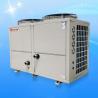 Buy cheap Galvanized Steel Sheet 50kw Air Source Heat Pump Constant Temperature 38℃ Spa Pool Pump from wholesalers