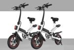 350W Portable Electric Pedal Bike 36V Lithium Battery Powered 25 Km / H
